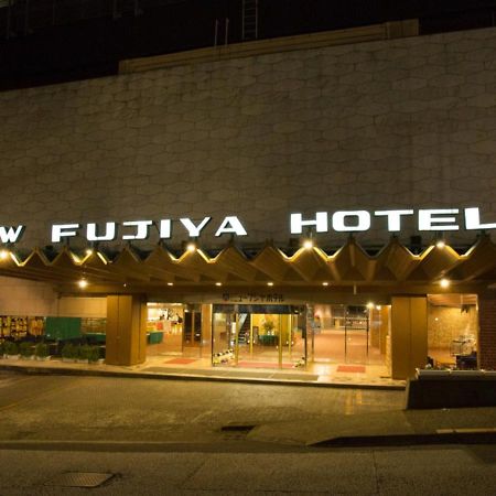 Atami New Fujiya Hotel Dış mekan fotoğraf