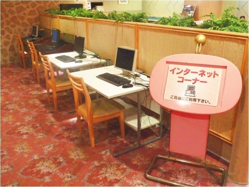 Atami New Fujiya Hotel Dış mekan fotoğraf